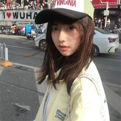 我出去一下