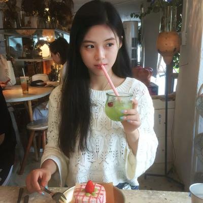 如果我留下